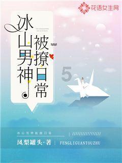 万众康健：生命如此短暂，我们没有时间争吵