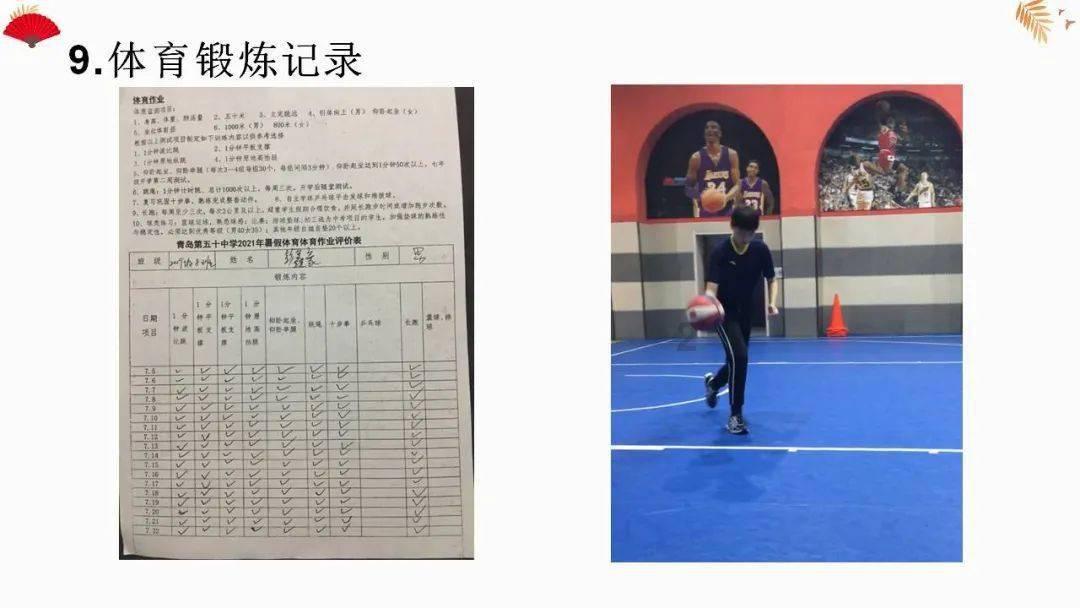 万历为何不强制立福王当太子？专家：看这个女人说了啥让万历忌惮